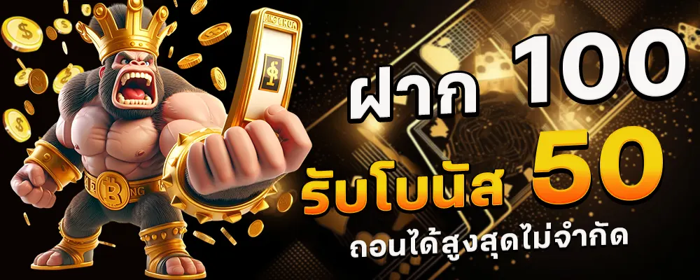 flikbet 888